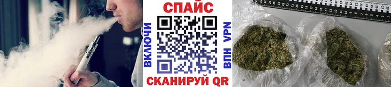 Бутират Butirat  где найти   Малоархангельск 