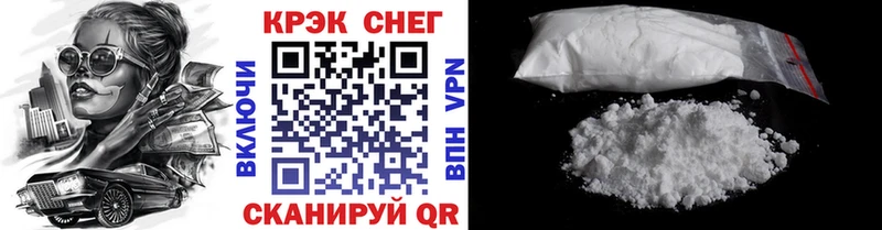 Cocaine Колумбийский  omg как войти  Малоархангельск 