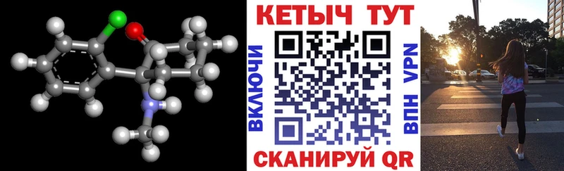 наркошоп  Малоархангельск  КЕТАМИН ketamine 