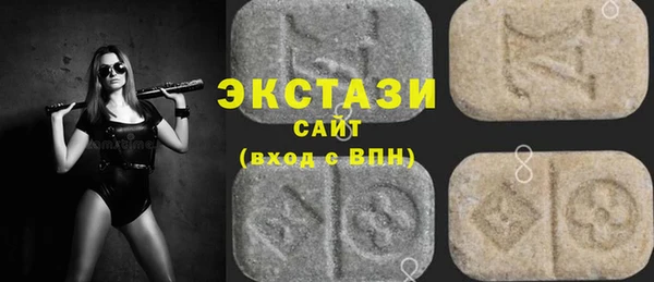дистиллят марихуана Костерёво