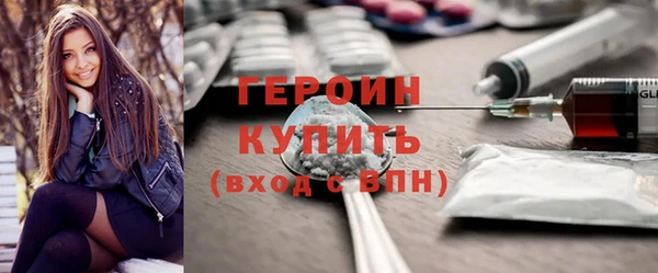 mix Кодинск