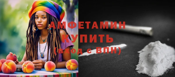 mix Дубна