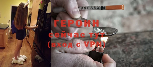 круглые Коряжма
