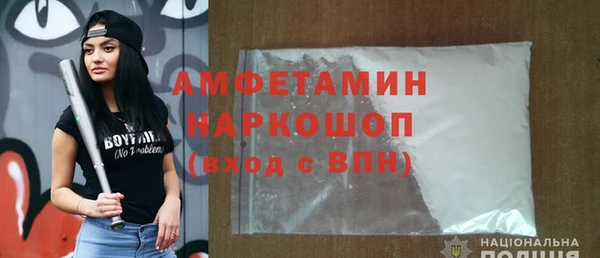 гашик Корсаков