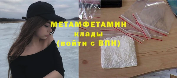 дистиллят марихуана Костерёво