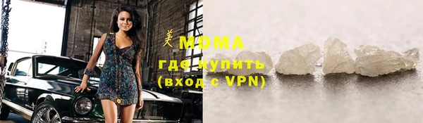 круглые Коряжма