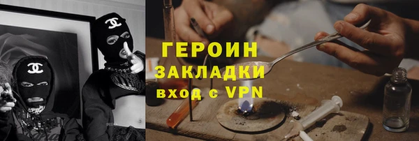 дистиллят марихуана Костерёво