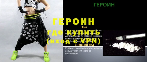 круглые Коряжма