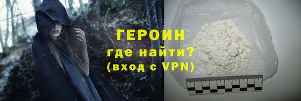 дистиллят марихуана Костерёво
