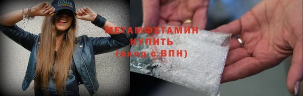 круглые Коряжма
