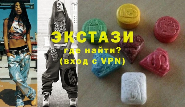 круглые Коряжма