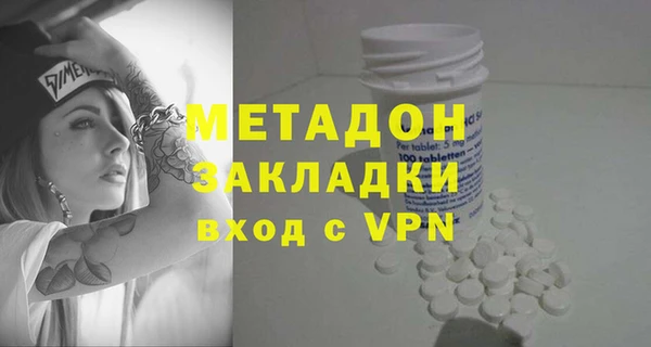 круглые Коряжма