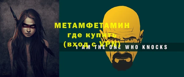 дистиллят марихуана Костерёво
