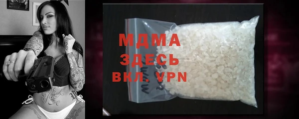 дистиллят марихуана Костерёво