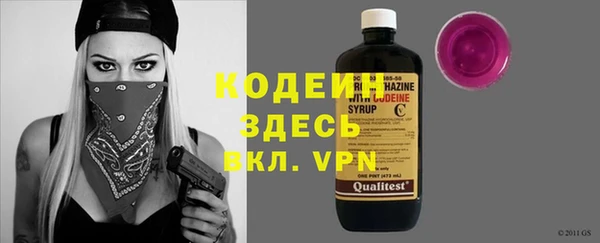 круглые Коряжма