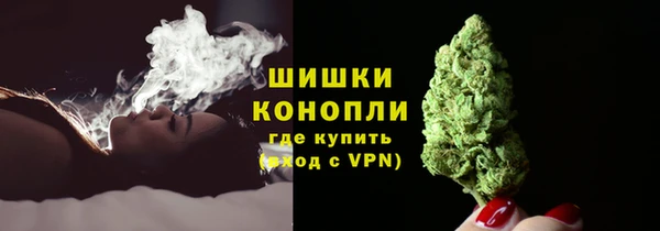 дистиллят марихуана Костерёво