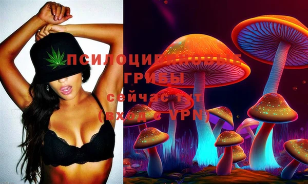 дистиллят марихуана Костерёво
