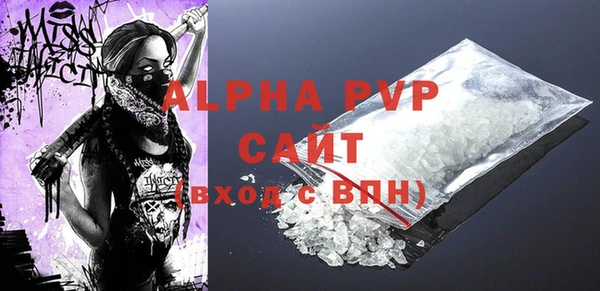 круглые Коряжма