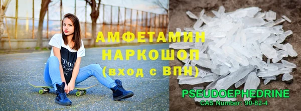 круглые Коряжма