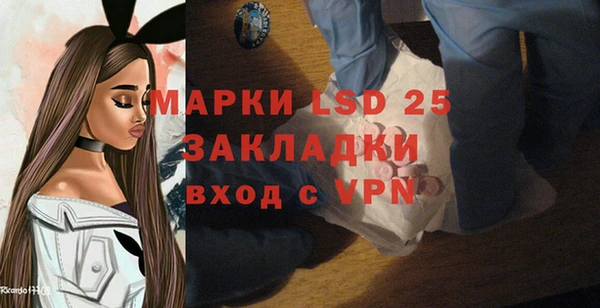 a pvp Дрезна