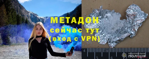круглые Коряжма