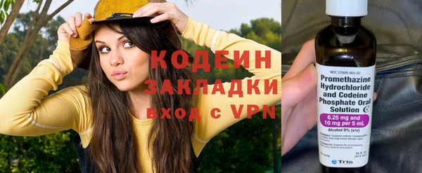 дистиллят марихуана Костерёво