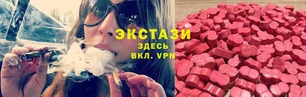 дистиллят марихуана Костерёво