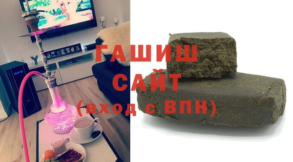 гашик Корсаков