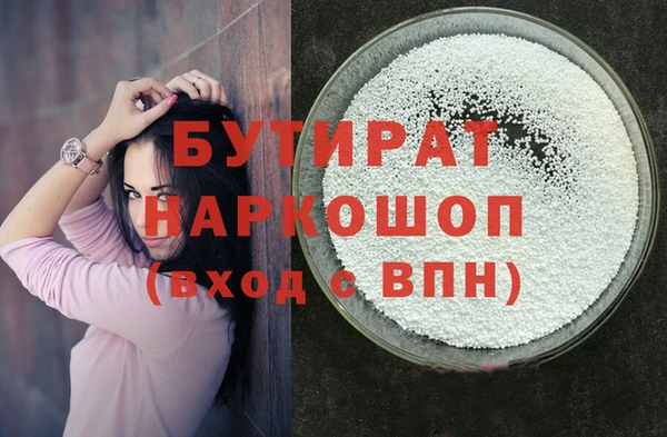 круглые Коряжма