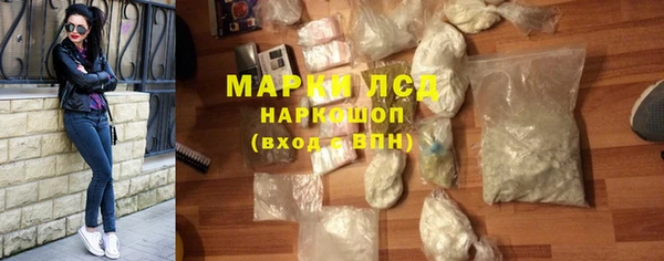 мяу мяу мука Козловка