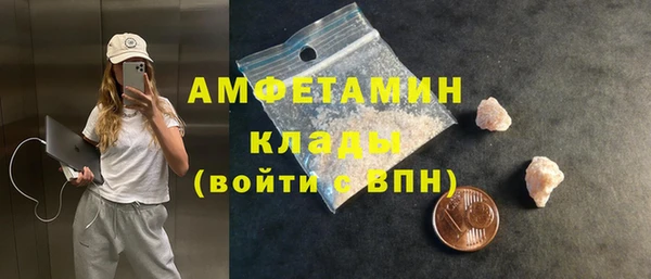 круглые Коряжма