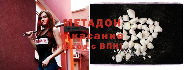 круглые Коряжма