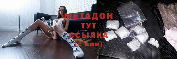 гашик Корсаков